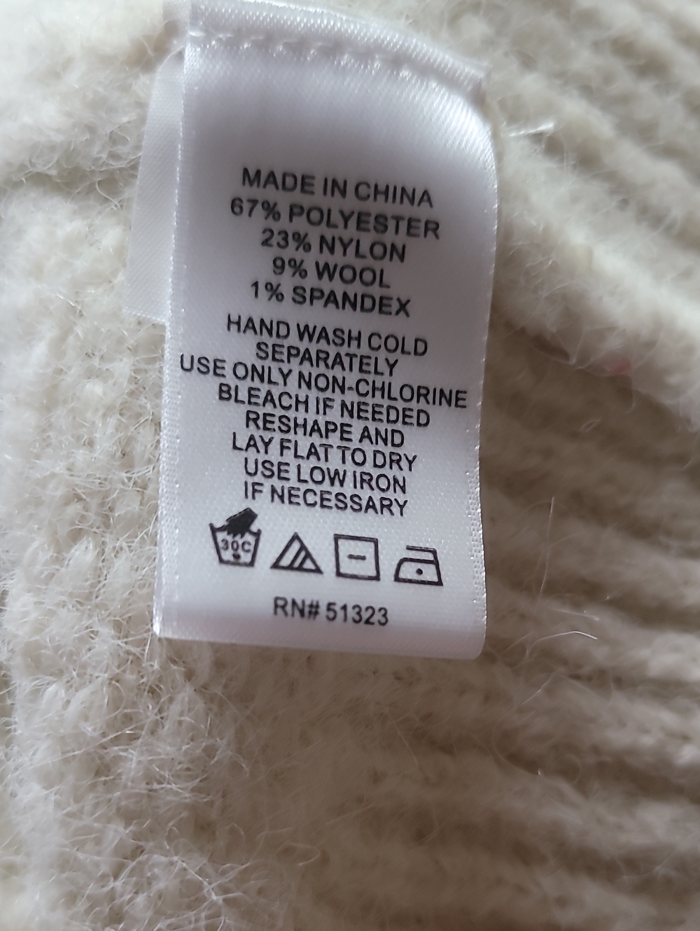 NWT CeCe  Puff Short Sleeve Wool-Blend Sweater in Marshmallow Cream Large - Picture 7 of 9